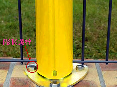 桃型柱護欄網
