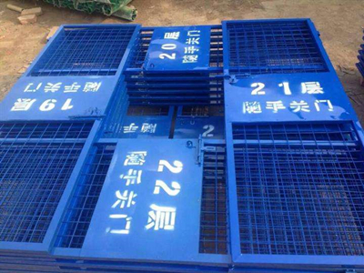 電梯防護門